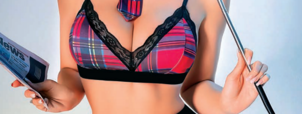 Mecidiyeköy Sexshop, erotik shoplar, İstanbul, Yenibosna