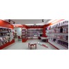 Şİrinevler Arzu Sexshop